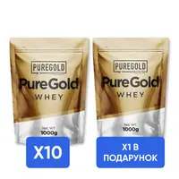 Whey Protein - 1000g x10 + x1 Whey Protein - 1000g в подарок!