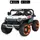 Электромобиль детский Bambi M-5824EBLR-1-24V белый