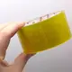 Скотч 48мм*100м (1373)