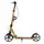 Детский самокат двухколесный Skyper SY-036 Urbanist, ручной тормоз, колеса PU 200 мм. Gold and black (116767)