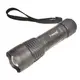 Ручной аккумуляторный фонарь Bailong BL-T9-P50