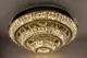 Люстра потолочная хрустальная LED с пультом 25666 Хром 24х80х80 см.