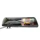 Видеорегистратор HOCO 4.5-inch rearview mirror driving recorder (dual-channel) DV4 |1080p, 30fps|