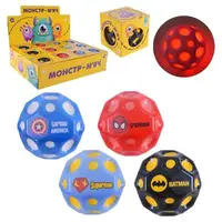 Антигравітаційний мʼячик зі світлом "Gravity (Moon) Ball", синій, 6 см