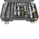 Набор насадок торцевых и биты 1/4" 1/2" 114шт CrV SIGMA (6003781)