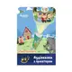 Уценка. Аудиосказка с проектором «Три поросенка» - ПОВРЕЖДЕНА УПАКОВКА