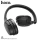 Наушники Bluetooth HOCO headphones DW02 |BT5.0, TF, AUX, 4Hours|