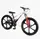 Велосипед Спортивный 24 дюймов Corso MAGNUM MN-255 оборудование Shimano магниевая рама 11 дюймов 21 скорость. Multicolor (163805)