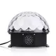 Светомузыка диско шар Magic Ball Music MP3 плеер SD-5150 (3154)
