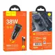 Адаптер автомобильный HOCO Micro USB cable Spacious  car charger set Z52 |1USB/1Type-C, 38W/3A, PD/QC|