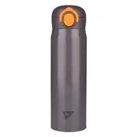 Термос питьевой YES Fusion 708205 500 мл серый