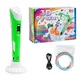 Детская Ручка 3D, 4FUN Game Club. USB кабель питания, пластик. Green (154151)