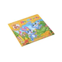 Детская книга Кто что ест укр