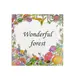Раскраска антистресс "Wonderful forest" COLOR-IT GDM-016, 12 листов
