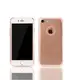 Силиконовый чехол Sunshine для iPhone 7 Plus розовый Remax 750104