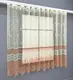 Короткий тюль-сетка высотой 1,6 м., коллекция "Juli". Цвет: молочный с оранжевым. Код 2059т