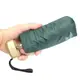 Мини-зонт QY7010 карманный женский Dark Green