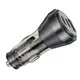 Адаптер автомобильный Hoco Lucky car charger NZ12D |2Type-C/1USB, PD/QC, 60W/3A|