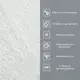 Обои самоклеющиеся 2800*500*2мм WHITE Уценка (D) SW-00001171