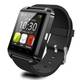 Смарт часы Smart Watch U80 Фитнес смарт часы Умные часы браслеты