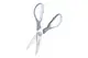Ножницы кухонные Ardesto Fresh AR-2121-GT 21 см