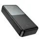 УМБ HOCO Sirui fully compatible power bank 20000mAh J136A |2USB/1Type-C, 22.5W/3A, PD/QC|
