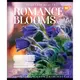 Тетрадь для записей А5 YES Romance blooms 766509 96 листов