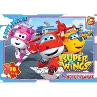 Пазлы G-Toys UW222 70 деталей