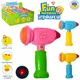 Молоточек игрушечный Limo Toy M-0285-UR 12 шт/уп