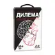 Карточная игра Strateg Дилемма на украинском языке 30397