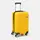 Чемодан маленький 4 колеса Ricco Grande T1ABS600yellow-M