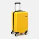 Чемодан маленький 4 колеса Ricco Grande T1ABS600yellow-M