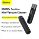 Автомобильный пылесос BASEUS Car Vacuum Cleaner A2 |60ml, 18min, 5000Pa|