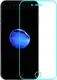 Защитное стекло Mocolo 2.5D 0.33mm Tempered Glass iPhone 7 Plus