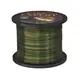 Волосінь Carp Expert Multicolor Boilie Special 1000m 0.28mm 11.2kg.