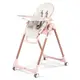 Стульчик для кормления Peg-Perego Prima Pappa Follow Me розовое золото (IH01000000BL00)