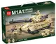 Конструктор Танк "Abrams" 2 в 1, 462 деталей. Camouflage (579352234)