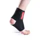 Універсальний ортез Antibacterial fiber 1м Naturehike NH20HJ006 Black