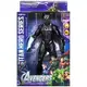 Фигурка супергероя "AVENGERS" 89001, 20.5 / 15 / 35 Черная Пантера