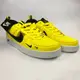 Чоловічі кросівки Nike Air Force 41655 Розмір 45