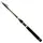 Спиннинг карповый телескоп 4,5 м Fat сat Stenson J-4508