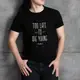 Футболка "Too late to die young" мужская, Черный, XXL, английский