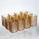Набор стаканов для напитков Matrix Glass 12 штук по 195 мл коричневый HP-17-44