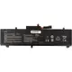 Аккумулятор для ноутбуков ASUS Rog Zephyrus GA502 (C41N1837) 15.2V 4200mAh