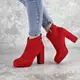 Ботильоны женские Fashion Smooches 2421 39 размер 25 см Красный