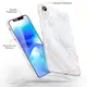 Чехол ESR для iPhone XR Marble Slim, Gray Gold (4894240071717)