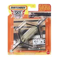 Самолет Matchbox Sky Busters CH-47 Chinook с ковриком для игры в ассорт. (HHT34-HVM43)