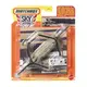 Самолет Matchbox Sky Busters CH-47 Chinook с ковриком для игры в ассорт. (HHT34-HVM43)