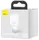 Сетевое ЗУ Baseus Super Si Quick Charger IC 20W EU, White (CCSUP-B02)