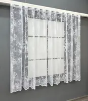 Тюль жаккард Арка на кухню, цвет белый 1860т
